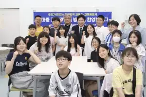 전남광주 초중학생 ‘서·논술형 100%’ 도입 놓고 논란