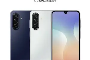SKT, 40만원대 ‘갤럭시 와이드9’ 단독 출시
