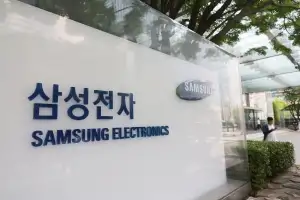 삼성전자, 앤트로픽 AI칩 생산 논의…파운드리 부활 신호탄