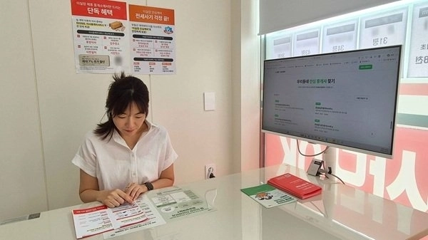 (사진=프롭티어 제공)