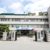 청주시 흥덕구 3개 보건지소 비대면 진료 시범운영