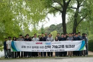 ‘순천만 애니메이션 클러스터’, 미래 콘텐츠 인재들의 배움터로 각광