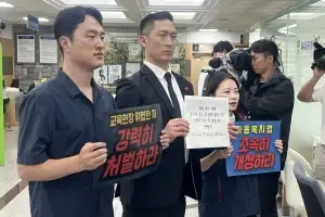 검찰 기소 안해 교사들 1년 넘게 불안에 떤다… “제주도교육감이 직접 고발 나서야”[종합]