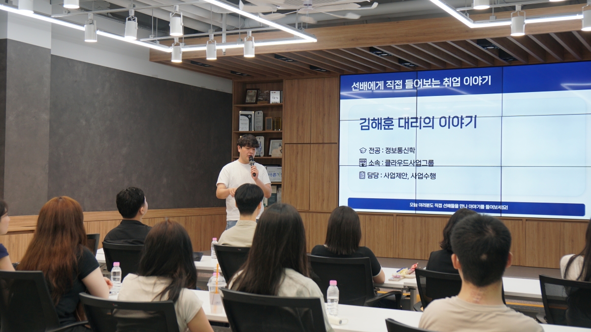 (사진=진인프라 제공)