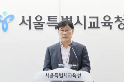 배재고 교장 등 80여명, 6일 광주 사과 방문…5·18 민주묘지 참배도