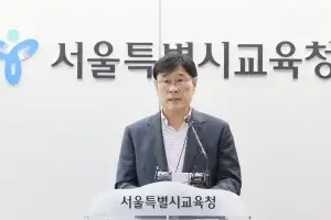 배재고 교장 등 80여명, 6일 광주 사과 방문…5·18 민주묘지 참배도