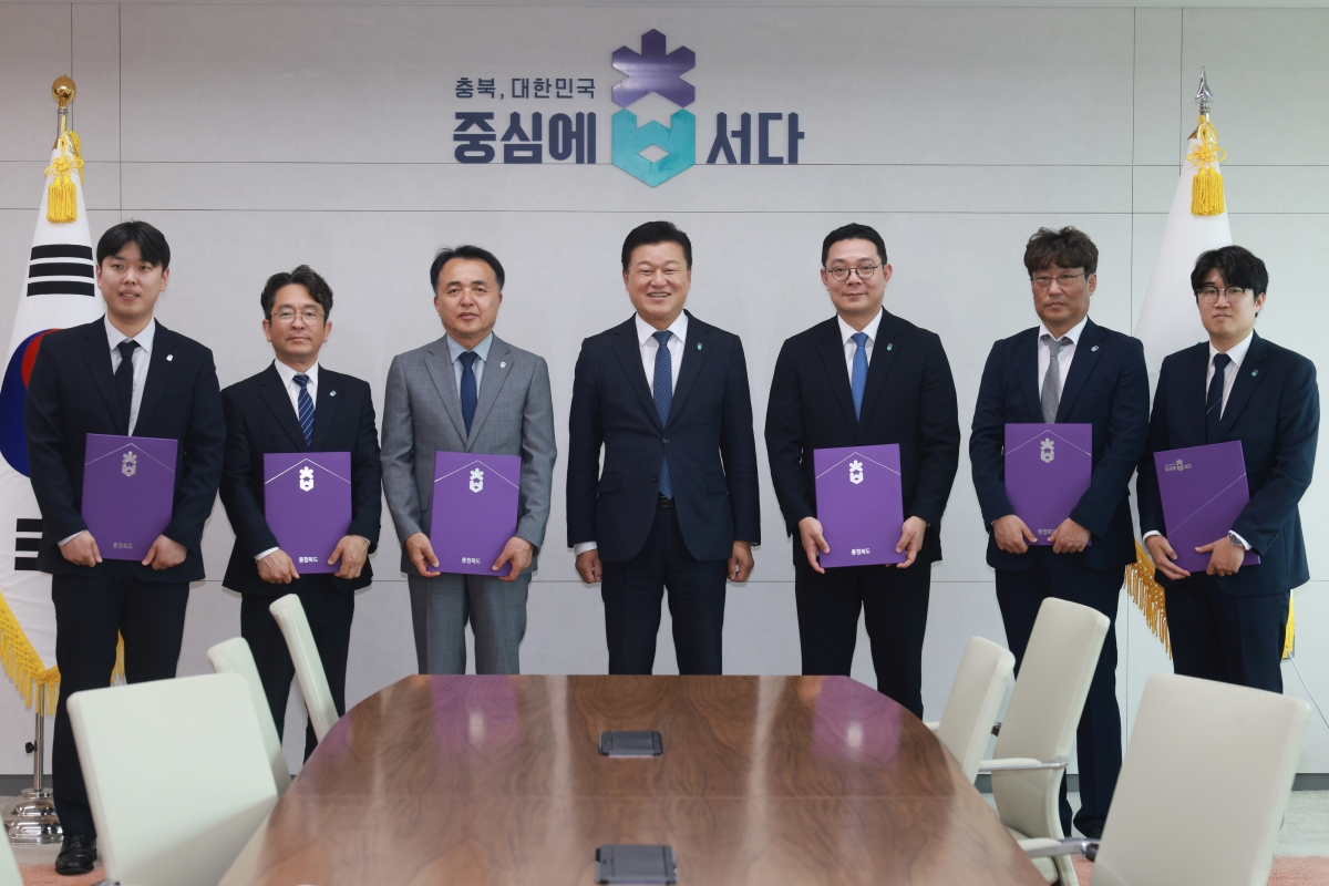 3일 진행된 충북도  별정직 공무원 임용식. 충북도 제공.