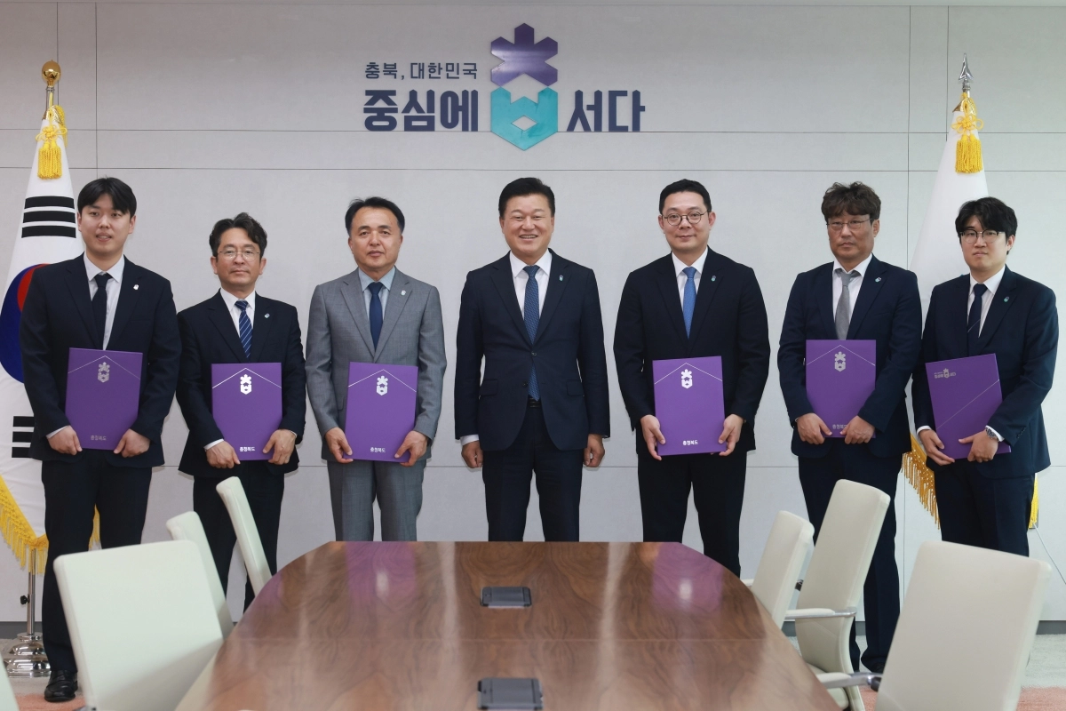 3일 진행된 충북도  별정직 공무원 임용식. 충북도 제공.