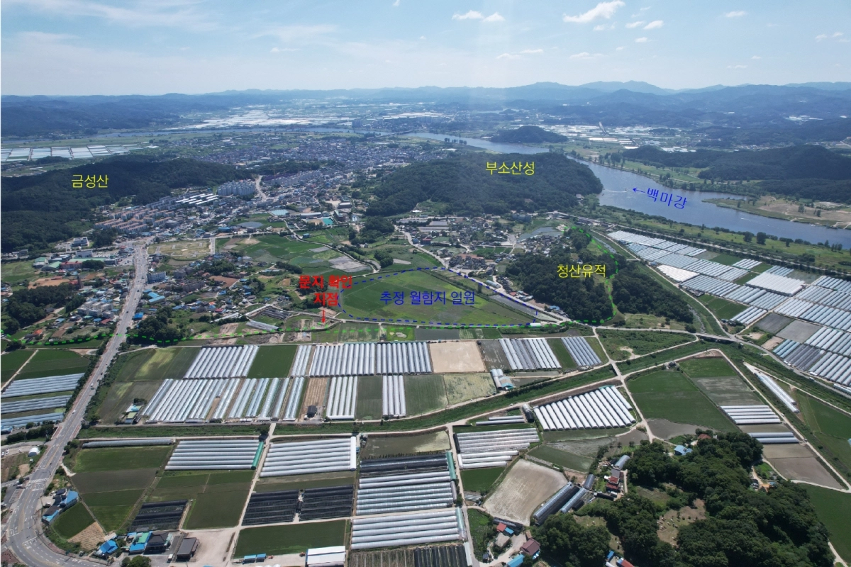 부여 나성(월함지) 정비사업부지. 부여군 제공