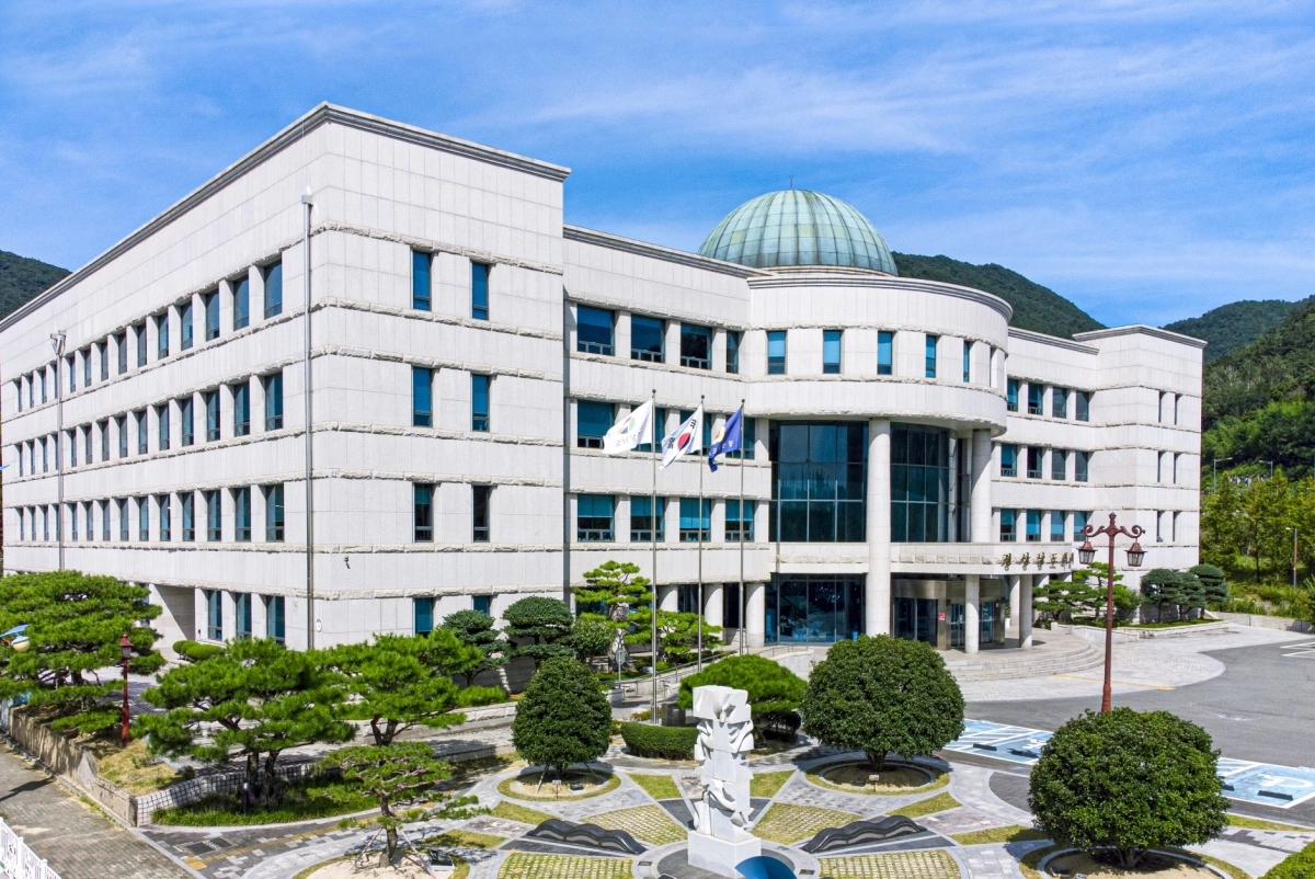 경남도의회 전경. 2026.7.3. 경남도의회 제공