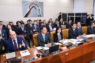 국회, 美하원 쿠팡 보고서에 “적법한 청문 절차…일방적 주장에 유감”