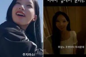 thumbnail - “무섭노” 사투리 썼다 ‘일베’ 몰린 리센느 원이… “이제 막 뜨려는 거제 출신 아이돌을 
