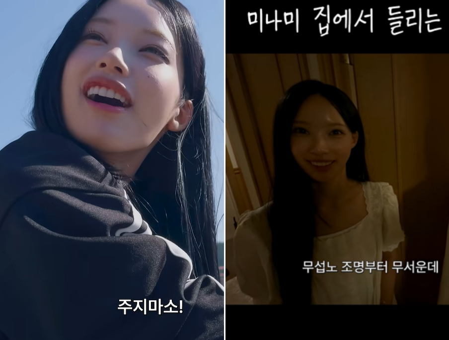 그룹 리센느 멤버 원이가 고향한 경남 거제를 방문해 미끼 낚시를 하면서 사투리를 쓰는 모습(왼쪽)과 같은 그룹 멤버 미나미의 일본 집을 방문해 “무섭노”라고 말하는 장면(오른쪽). 유튜브 채널 ‘안녕하세요원이입니다잘부탁드립니다’ 캡처