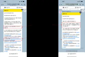 부산시, 폭염정보 알림 서비스 시행…생활권 기온 정보 제공