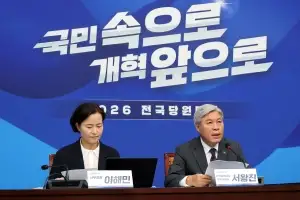 조국혁신당 “당명 변경, 추후 새 지도부 중심 논의”