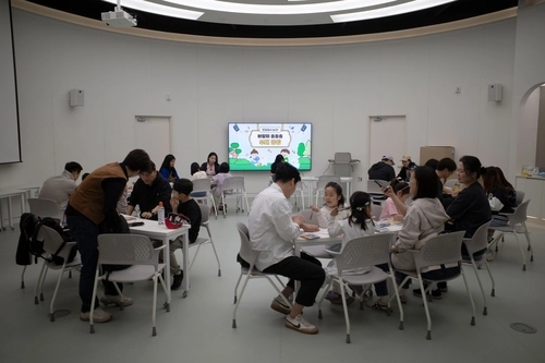 서울역사박물관 여름방학 프로그램
