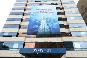 국내 취업 선원 중 한국인 45%뿐…월평균 임금 655만원