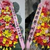 “학생들, 공포에 질려있을지도…” 화해 앞둔 배재고에 도착한 이진숙 화환