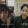 원이 “무섭노” 꾸짖은 조국에 박지원 “외로우신 것 같다”