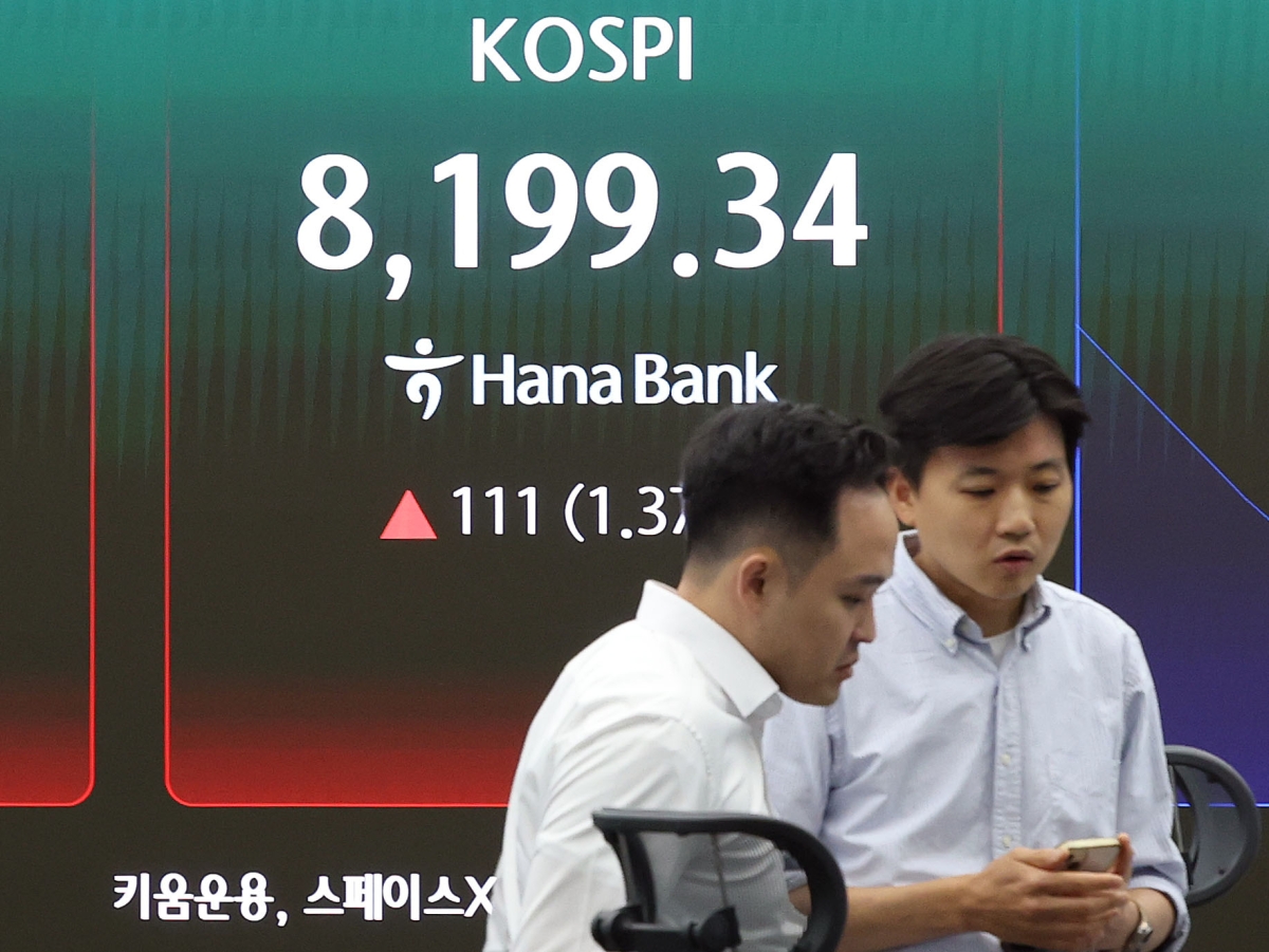 상승 출발한 코스피