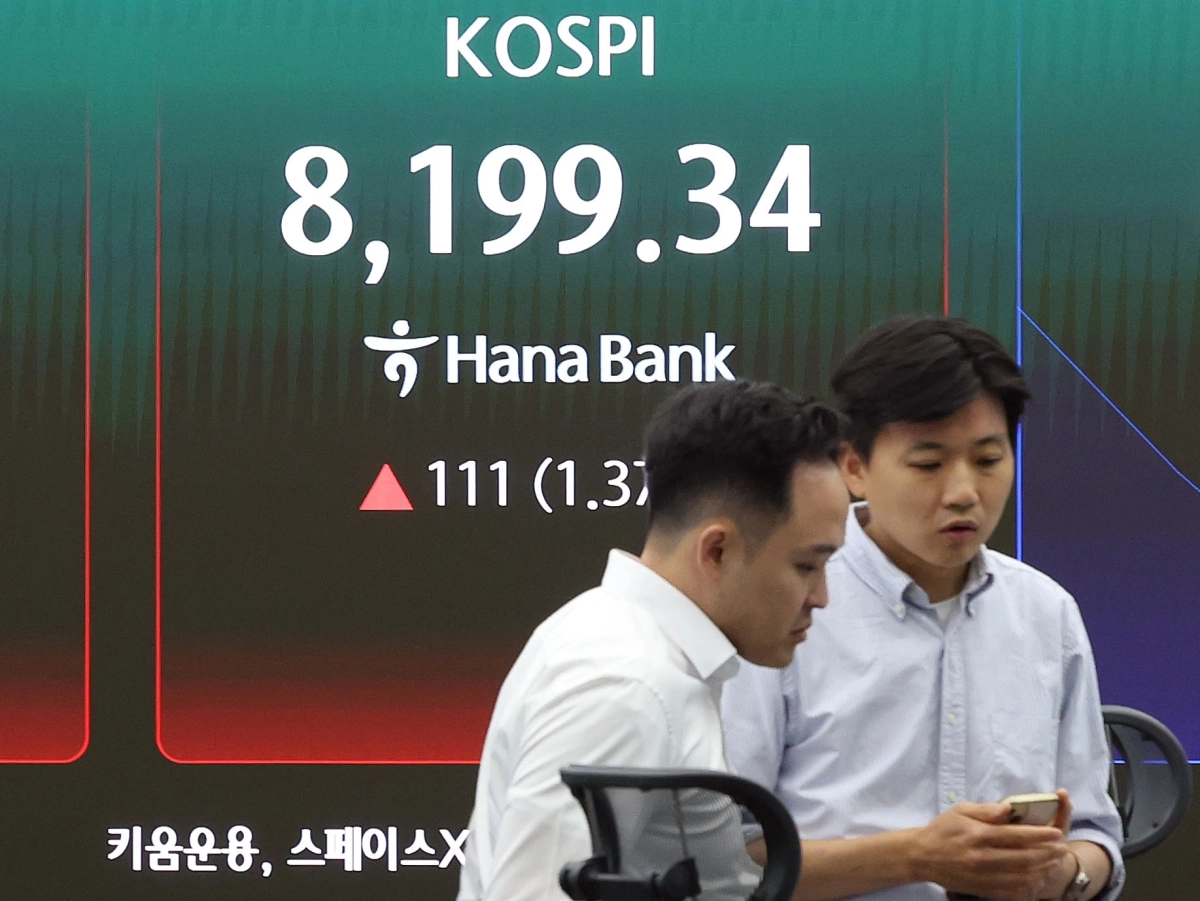 상승 출발한 코스피