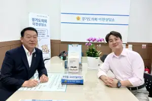 김일중.김인영 경기도의원, 도민과 함께하는 제12대 의정활동 시작