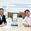 김일중.김인영 경기도의원, 도민과 함께하는 제12대 의정활동 시작