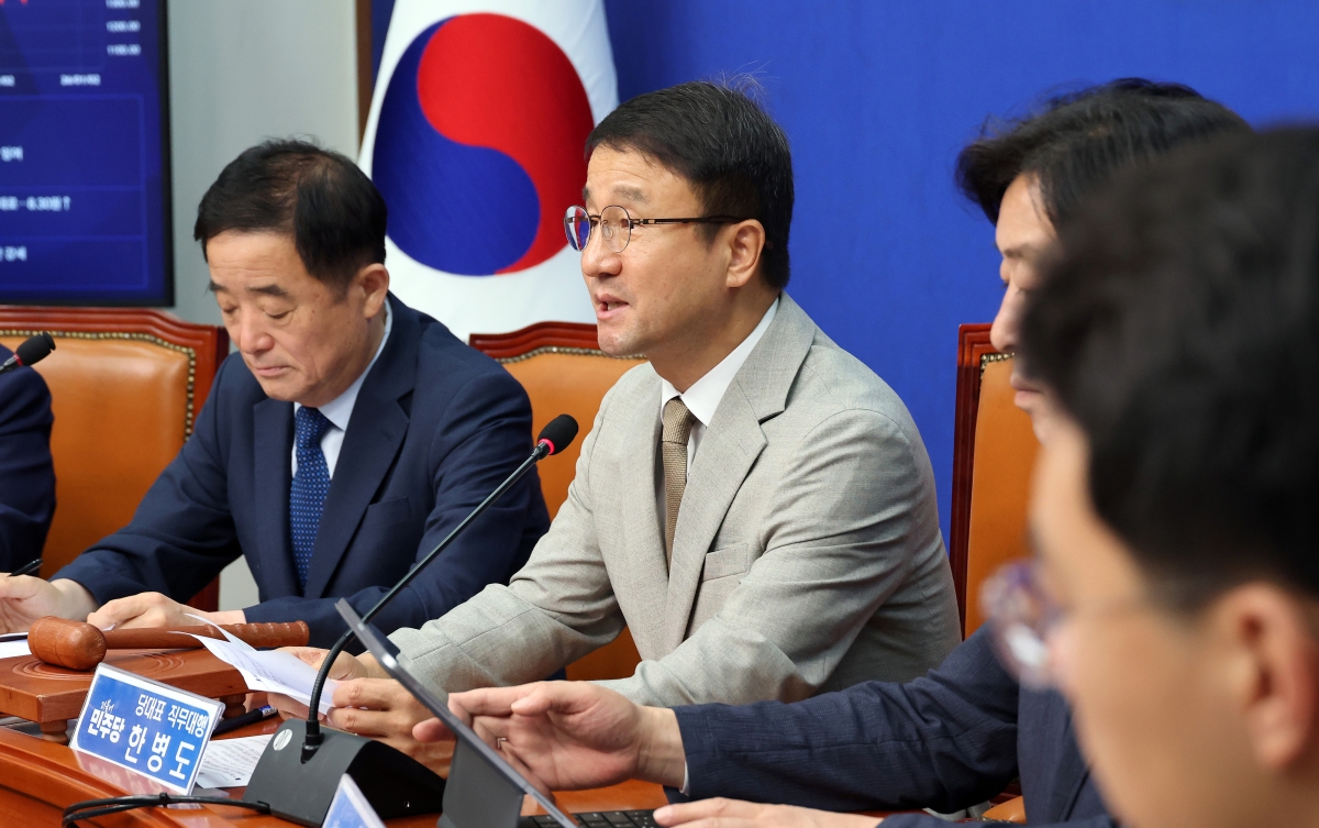 최고위 발언하는 한병도 당 대표 직무대행