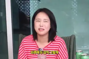 랄랄 “하루 담배 두 갑씩” 고백…임신 전후 흡연, 어떤 영향?