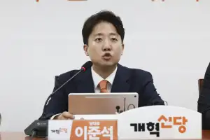 이준석 “사투리에 죽창가”…조국 ‘무섭노’ 일베 논란에 공방
