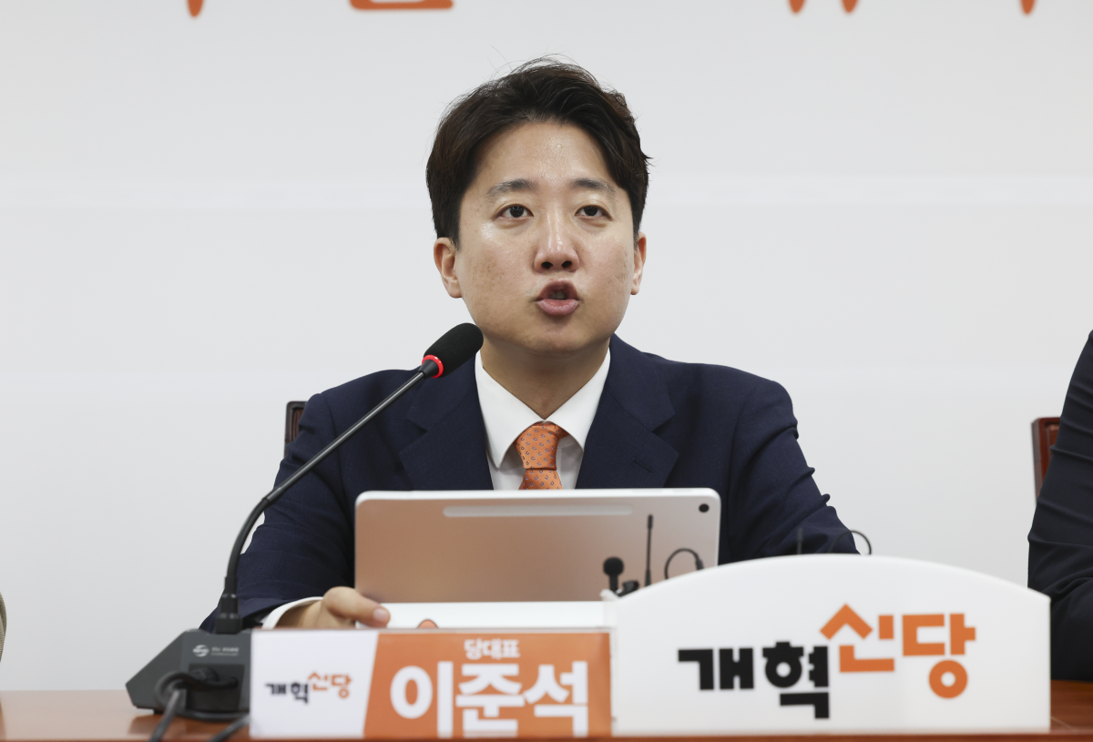 이준석 개혁신당 대표가 6일 오전 서울 여의도 국회에서 열린 최고위원회의에서 발언하고 있다. 뉴시스