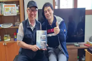 AI로 아버지의 일본어 일기, 한글 책으로 펴내다