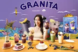 파스쿠찌, 여름 시즌 음료 ‘그라니따 캠페인’