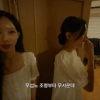 thumbnail - 노무현재단 이사 “무섭노? 일베 표현 맞다…전 경상도 사람” 리센느 원이 논란 재점화