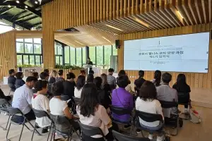 청암대학교 웰니스문화관광과, ‘2026 웰니스 코치 양성과정’ 개강…시민 33명 참여