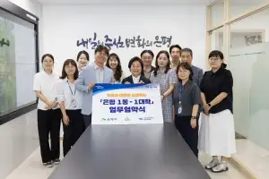은평구, 1동-1대학 넘어 ‘1동 다(多)대학’…생활 속 캠퍼스 확대