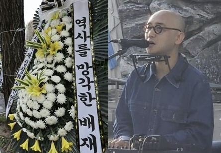 싱어송라이터 하림(왼쪽)이 서울 배재고 앞에 세워진 ‘근조화환’에 대해 비판했다. 자료 : 연합뉴스·하림 인스타그램