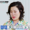 thumbnail - “엄마 손에 이끌려 유흥업소 다녔다” 유명 개그우먼 ‘눈물의 가정사’