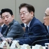 호남 반도체, 광주 군공항 간다