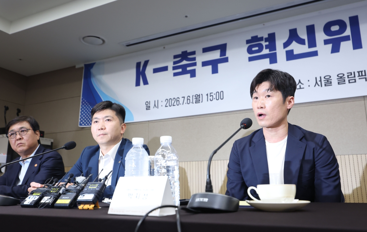축구혁신위원회 공동위원장에 박지성