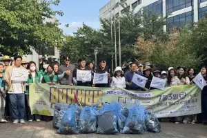 천안시복지재단 “시민과 ESG 실현”…환경정화 캠페인