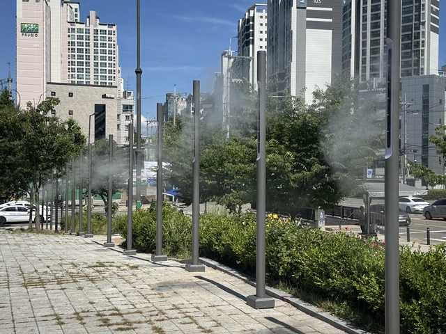 효창공원역 앞 쿨링포그
