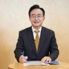 에너지·관광·농생명 등 역량 집중… 혁신도시 나주, 새 역사 쓴다