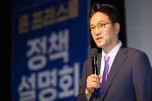 경기 ‘폰 프리 스쿨’ 도민 77% 찬성