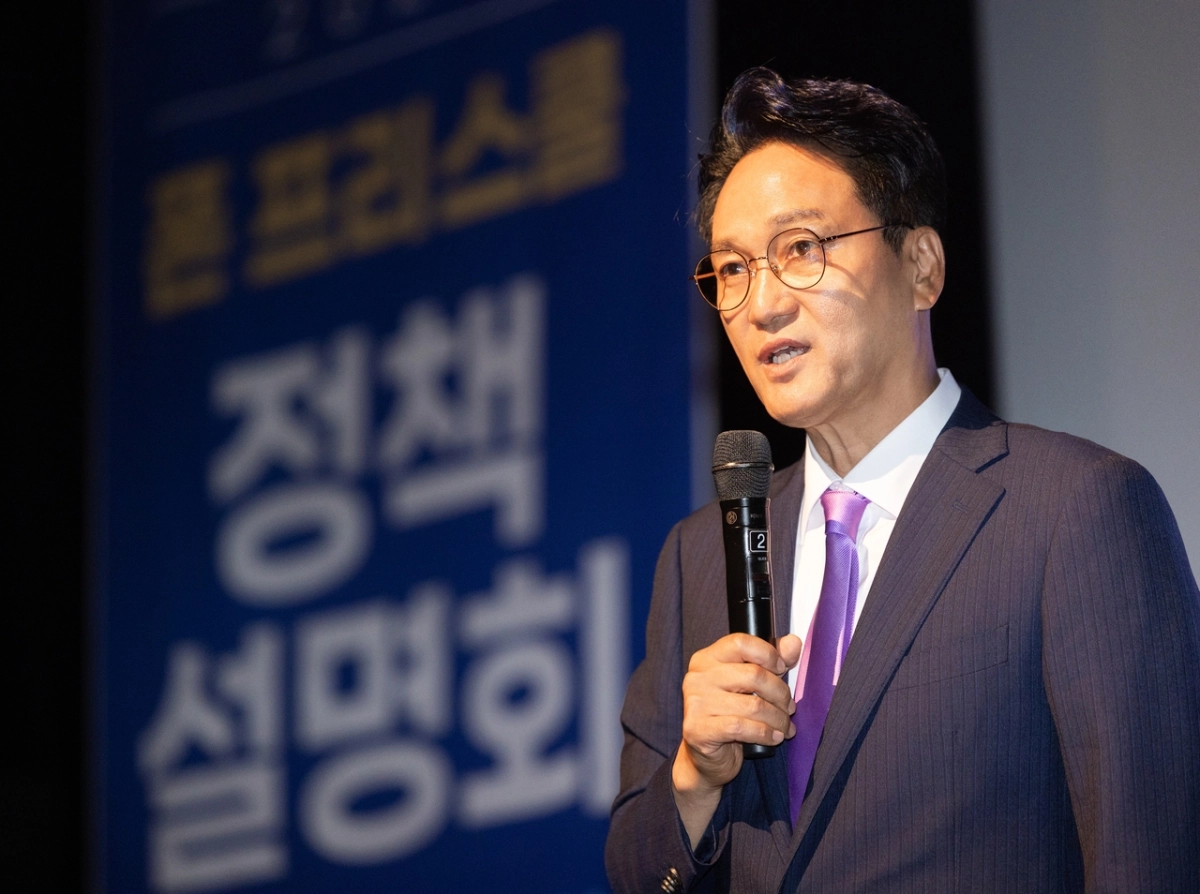 안민석 경기교육감