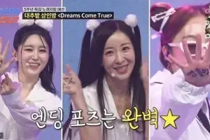 thumbnail - 평균 나이 43.7세 걸그룹 탄생…“노산과 난임으로 힘든 시간”