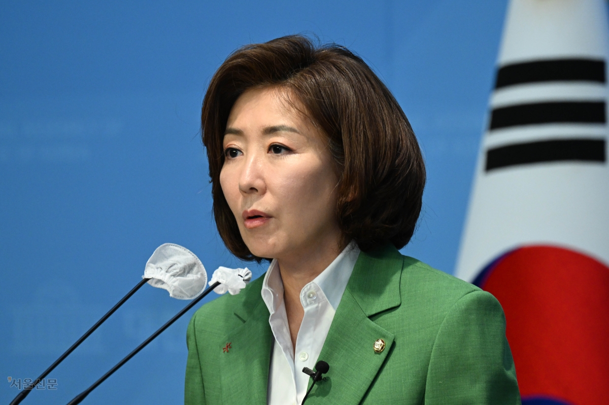 나경원 국민의힘 의원. 2024.6.23 홍윤기 기자