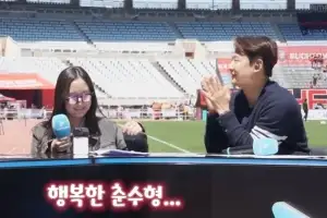 이천수 딸, 13살에 통역사로 나서더니…이번엔 ‘美 AP 경제학·미적분’ 만점