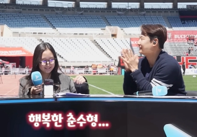 이천수 딸, 13살에 통역사로 나서더니…이번엔 ‘美 AP 경제학·미적분’ 만점