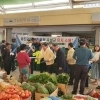 곡성군, 반도체 클러스터 조성에 섬진강유역환경청 설치 건의